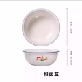 全新大号加厚和面盆陶瓷面盆和面、醒面、腌菜、腌肉、陶瓷材质首先 图片 11