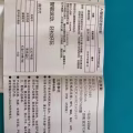 YUANS园世骨传导远动蓝牙耳机 图片 5