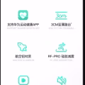 跑步机 图片 2