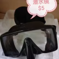铜狮子一对，鱼竿。鱼线，人参 图片 3