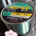 铜狮子一对，鱼竿。鱼线，人参 图片 1