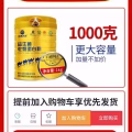 新疆骆驼奶 图片 2