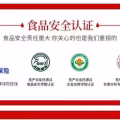 新疆骆驼奶 图片 3
