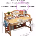 木质书桌 图片 2