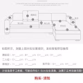 三星前装洗衣机 图片 3