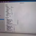 macbook pro 2018年 图片 4