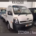 全新 KIA K2500 10尺 罗里 | KIA 10ft Lorry 图片 1