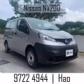 全新 日产 NV200 小货车 自动档 | Nissan NV200 Auto  图片 1