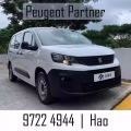 全新 Peugeot Partner 自动档 柴油 货车  图片 1