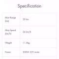 NINEBOT E+ 图片 2