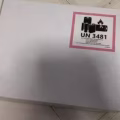 全新微软book3  图片 6