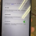 苹果11 图片 1