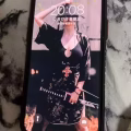 苹果12  图片 2