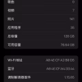 苹果13PM. 128g便宜 图片 2