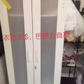 家居用品 图片 6