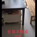 家居用品 图片 9