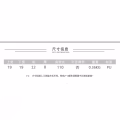 斜包包 图片 4