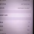iphonexr 128G 红色 女孩子自用 国行 双卡双待 图片 3