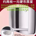 LRARWO立匠316更高食品级五层一体钢奶锅无涂层更健康   图片 6