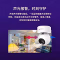 全新无线监控360度旋转摄像头出售～微信g85871337 图片 2