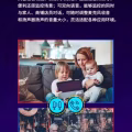 全新无线监控360度旋转摄像头出售～微信g85871337 图片 4