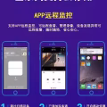 全新无线监控360度旋转摄像头出售～微信g85871337 图片 6