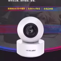 全新无线监控360度旋转摄像头出售～微信g85871337 图片 7