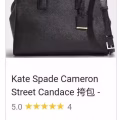 二手皮包，新加坡购买的 图片 1