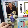 纯手工私人定制，自己肖像娃娃 图片 5
