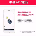 无线蓝牙耳机BOSE SoundSport Free真无线蓝牙运动耳机双耳重低音 图片 1