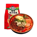 香港肥汁米线全网爆火的满小饱来咯  图片 2