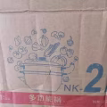 急处理，，急处理，电商货处理全新，铁笼子，平底锅，汤锅，绞肉机，拖鞋，胶带，加水 图片 5
