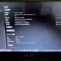 二手笔记本电脑 图片 4
