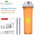 净水器，厨下净水器 图片 7