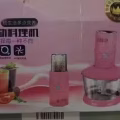 急处理，，急处理，电商货处理全新，铁笼子，平底锅，汤锅，拖鞋，胶带，加水 图片 7