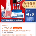 吸鼻器全新 图片 2