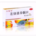 72小时紧急避孕药 图片 1