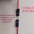 车内小夜灯改造板 图片 4