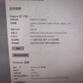 台式电脑 图片 4
