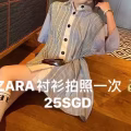 包包 图片 7