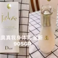 包包 图片 12