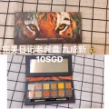 护肤品 图片 7