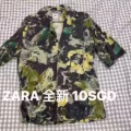 衣服 图片 4