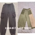 衣服 图片 3