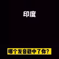 Airpots 3代降噪蓝牙1562A/F耳机 图片 4