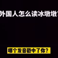 Airpots 3代降噪蓝牙1562A/F耳机 图片 3