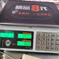 麻辣香锅店铺所有用品,便宜出买 图片 2