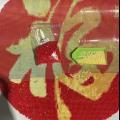 手工DIY砖石画 图片 1