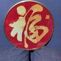 手工DIY砖石画 图片 2