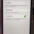 iPhone XR 128G 图片 6